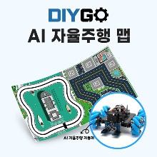 로보로보 인공지능 주행차 체험 이미지